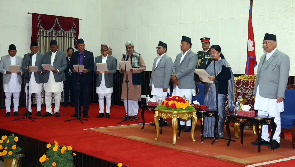 Newly Appointed Ministers Sworn in