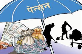 पेन्सनधारी उच्चपदस्थलाई दुई वर्ष काम गर्न नदिने प्रस्ताव