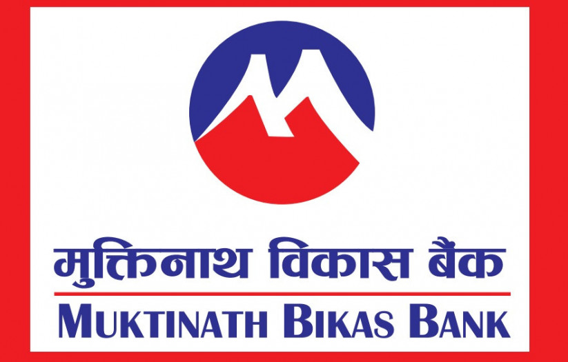 Muktinath Bikas Bank to issue debenture; Issusing worth of 1.25 arba; Sanima Capital as sales manager