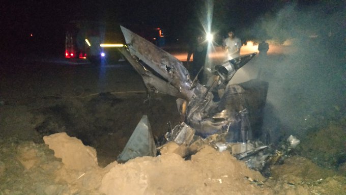 An Air Force Fighter Jet has Crashed, Pilot Killed