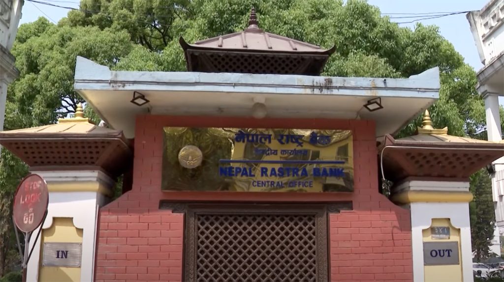 ६३ दिनका लागि बजारबाट ३० अर्ब रुपैयाँ झिक्दै राष्ट्र बैंक