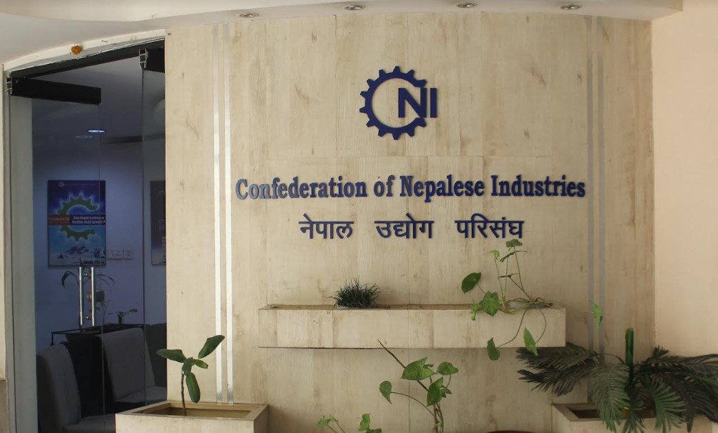 सीएनआईवाईएफ लुम्बिनीद्वारा रुपन्देही र नवलपरासीका उद्योगको अध्ययन भ्रमण सम्पन्न