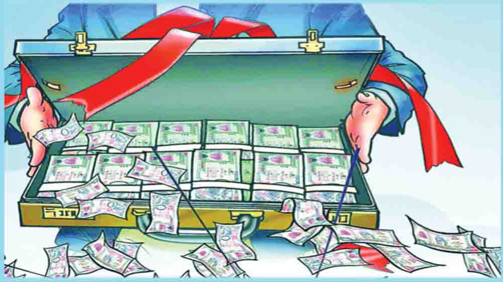 कहिले होला नेपालमा आम्दानीको स्रोत को खोजी कार्य ?