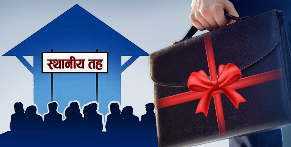 ४९ स्थानीय तहले अझै पनि ल्याउन सकेनन् बजेट
