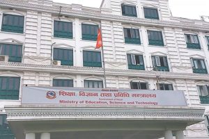 विद्यालय शिक्षा ऐन शीघ्र जारी गर्न शिक्षक महासंघको माग