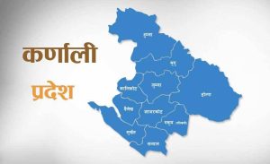 कर्णालीमा नौ महिनामा भित्रिए चार लाख बढी पर्यटक