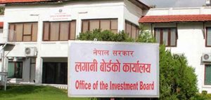 बझाङ माथिल्लो सेती आयोजना बनाउन साढे ४४ अर्ब लगानी स्वीकृत गर्दै