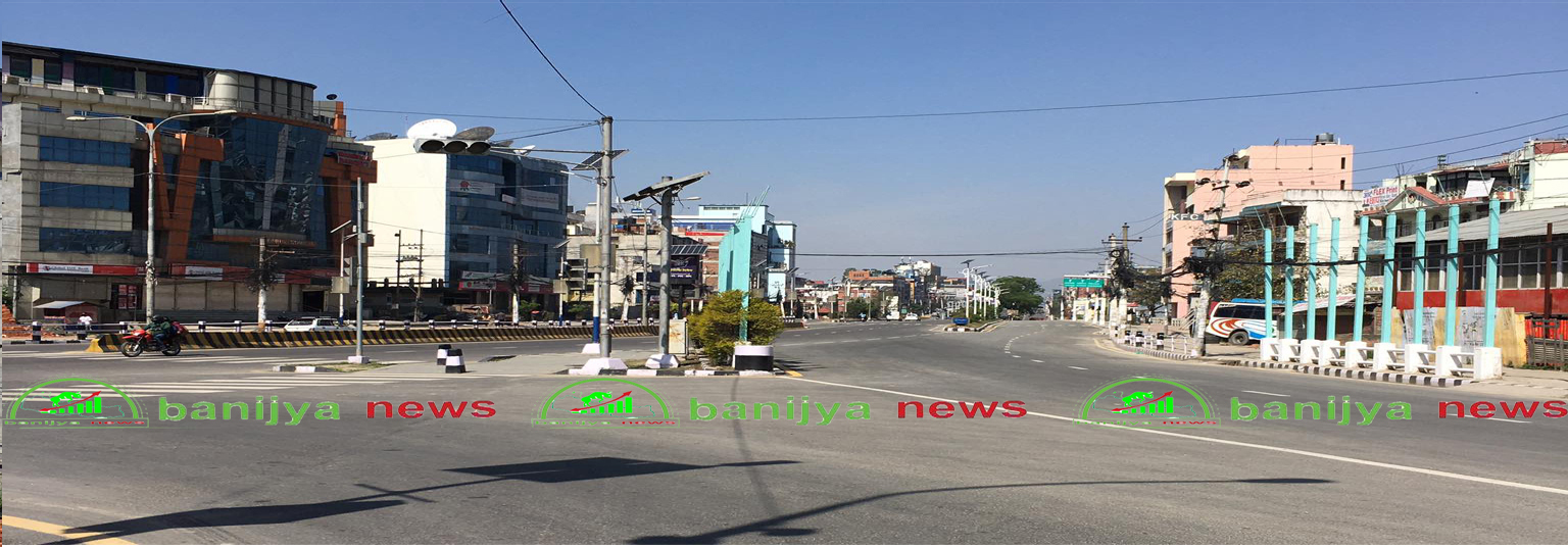 Preparations to Extend the Ban in the Kathmandu Valley