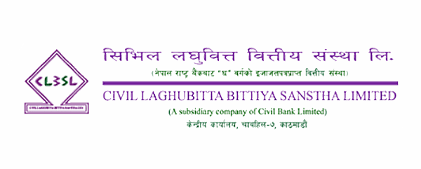 Civil Laghubitta opened 7 new branches in the country
