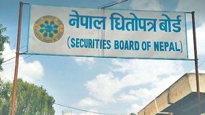 नयाँ स्टक एक्सचेञ्जबारे सेबोनः प्रतिस्पर्धाबाट बजार ५० प्रतिशत सम्म बढ्न सक्ने