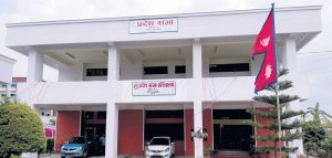 वाग्मती प्रदेशसभाको वर्षे अधिवेशन आह्वान