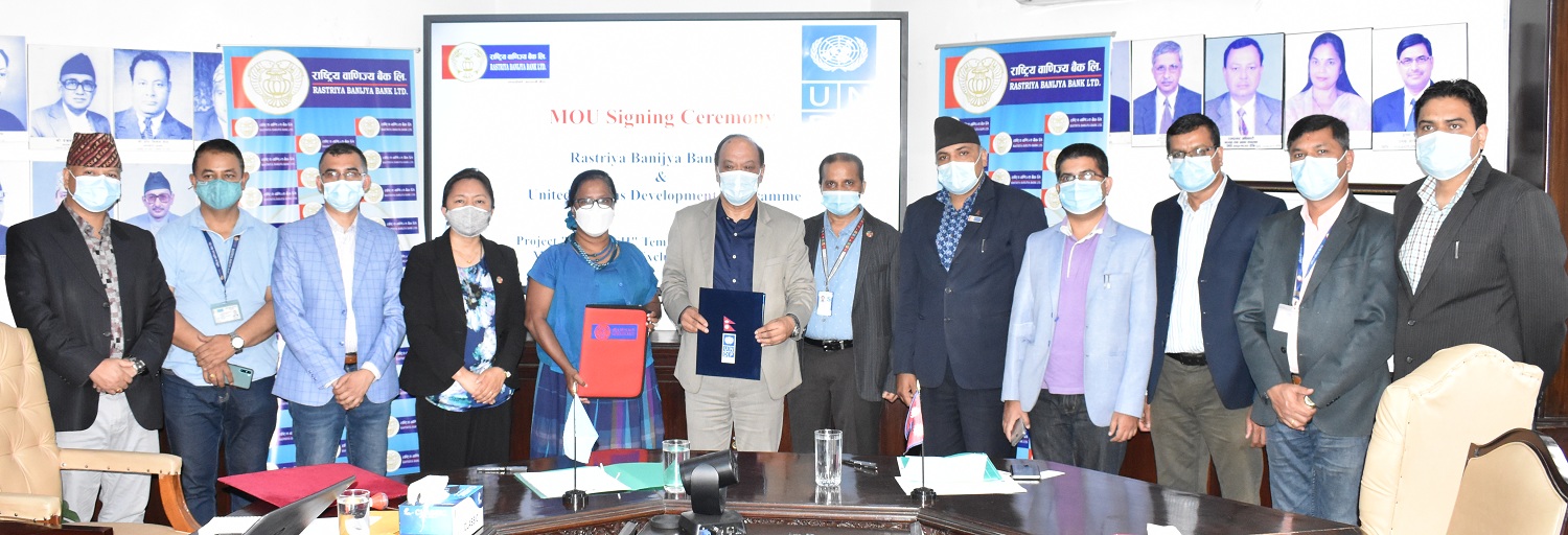 Agreement between Rastriya Banijya Bank and UNDP Nepal regarding payment