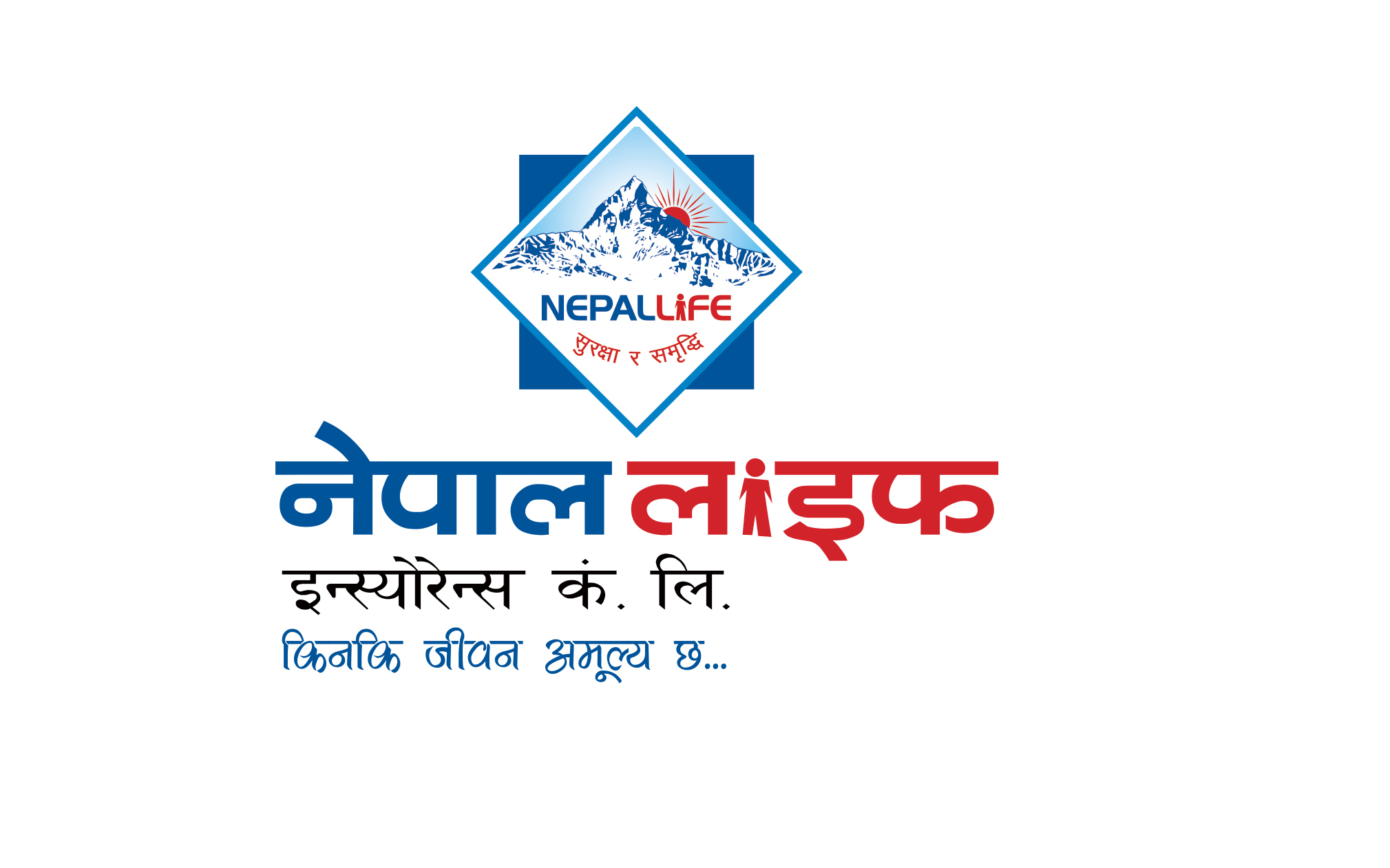 नेपाल लाइफद्धारा ३ लाख १४ हजार मृत्यु दाबी भुक्तानी