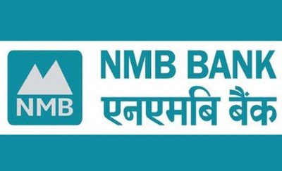 एनएमबि बैंकले अब मोवाइलबाटै ऋण दिने, कसरी लिन सकिन्छ ?