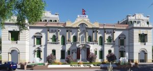 राष्ट्र बैंकद्वारा बैंकहरुको कार्यसमयमा कडाइः ओभरटाइम भए अतिरिक्त पारिश्रमिक अनिवार्य