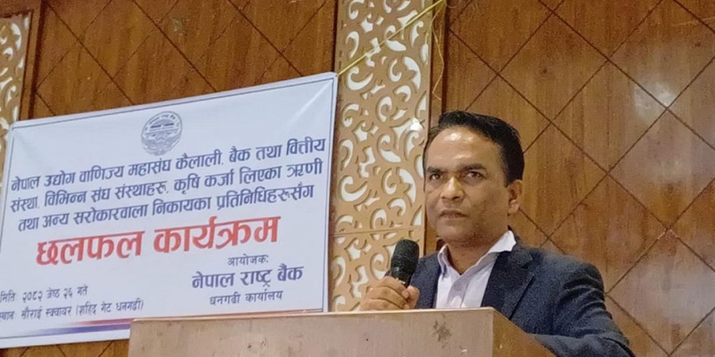 गर्भनर भन्छन्- अर्थतन्त्रका समस्या आगामी मौद्रिक नीतिमार्फत सुधार हुन्छन्