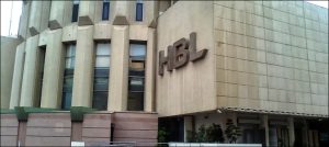 हिमालयन बैंकबाट हात झिक्दै हबिब, नेपाली बजारबाट पूर्ण रूपले हट्ने