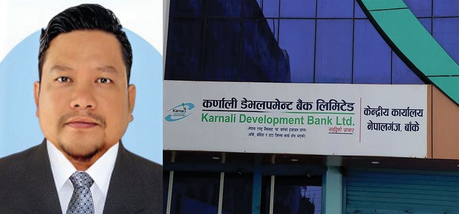 कर्णाली डेभलपमेन्ट बैंकका संस्थापक अध्यक्ष राजेन्द्रवीर राय पक्राउ