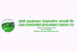 जोशी हाइड्रोपावरको हकप्रद शेयर निष्काशन आजबाट सुरु, कति लगानी गर्ने