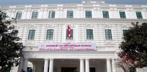 अनावश्यक खर्च रोक्न प्रधानमन्त्री कार्यालयको निर्देशन, नयाँ सामग्री खरिदमा कडाइ