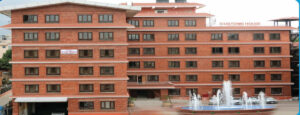 भन्सार कार्यालयमा अनलाइन भ्यालुएसन प्रणाली, के हो भन्सार अनलाइन भ्यालुएसन प्रणाली ?