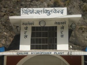 चिलिमे हाइड्रोपावरले १२ प्रतिशत लाभांश दिने