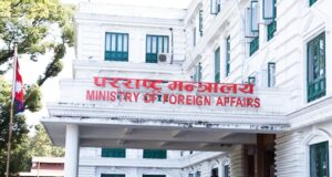 कुटनीतिक निकायद्धारा २३ अर्ब चार करोड कर फिर्ता माग दावी
