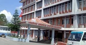 राज्य व्यवस्था तथा सुशासन समितिको सभापति चयनका लागि आज मनोनयन दर्ता हुने
