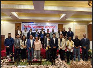 माथिल्लो सेतीमा १४ बैंक तथा वित्तीय संस्थाले ४१ अर्ब भन्दा धेरै लगानी गर्ने