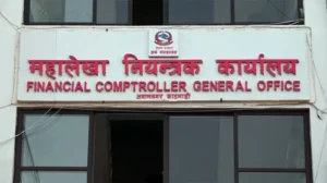 सरकारसँग ६५ अर्ब ८१ करोड नगद मौज्दात