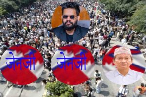 बालेन लक्षित हर्क साम्पाङको स्टाटस– विदेशी एजेण्टले खोल्ने पार्टीमा आवद्ध हुने युवा कस्ता होलान् ?