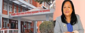 पर्यटन मन्त्री बन्ने चर्चामा लाक्पा फुटी शेर्पा