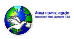 ‘पत्रकार घिमिरेलाई बालेनका भिनाजुको ज्यान मार्ने धम्की’