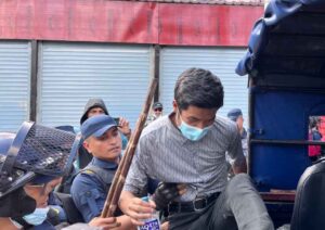 माइतीघरमा प्रदर्शन गर्न गएका तीन जना पक्राउ