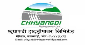 छ्याङदी हाइड्रोपावरले कमायो १.८८ करोड नाफा