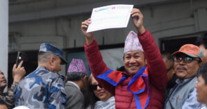 हर्क साम्पाङको पार्टीले कुन जिल्लाबाट कति ल्यायो मत [सूचीसहित]