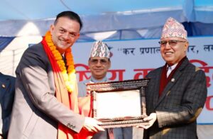 आन्तरिक राजस्व विभागद्वारा उत्कृष्ट १६ करदाता सम्मानित