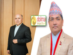 डोल्मा फन्डलाई कर छुट दिने अर्थमन्त्रीको निर्णयमा मुख्यसचिवको रोक