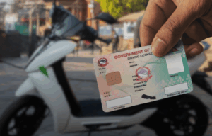 परिचयपत्रको आधारमा एथर इलेक्ट्रिक स्कुटर पाइने