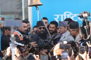 रास्वपाले स्टार्टअपलाई विश्व बजारसँग जोड्न डिजिटल अर्थतन्त्रको विकास गर्ने