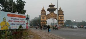 वीरगञ्ज भन्सारद्वारा एक खर्ब ५४ करोड राजस्व सङ्कलन