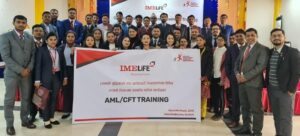 आइएमई लाइफले दियो एजेन्सी लिडरहरुलाई सम्पत्ति शद्धीकरण निवारणसम्बन्धी तालिम