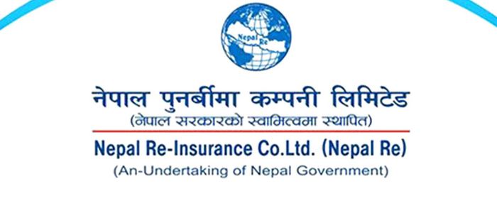 नेपाल पुनर्बीमा कम्पनीको संस्थापक सेयर लिलामी बिक्रीमा