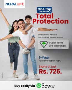 ई–सेवासँगको सहकार्यमा नेपाल लाइफको ‘सुपर टर्म लाइफ इन्स्योरेन्स’ सार्वजनिक
