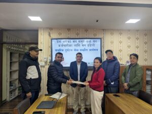 वन डढेलो नियन्त्रणमा खटिने कर्मचारीहरुको २४.९५ करोडको बीमा