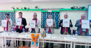 ‘परिबोध’को औपचारिक रूपमा शुभारम्भ