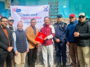 सन नेपालद्धारा बालाजु प्रहरी निर्माणका लागी १० लाख सहयोग