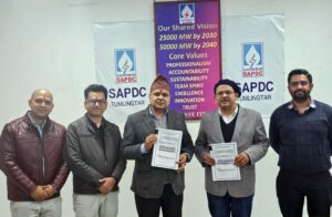 भारतीय पक्षको अनुमतिसहित लिट्मस् इन्डस्ट्रिज अघि बढ्दै
