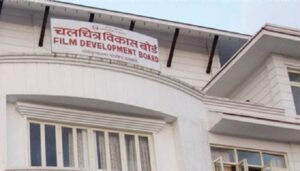 प्रदर्शनरत नेपाली चलचित्रको व्यावसायिक विवरण सार्वजनिक
