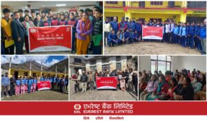 एभरेष्ट बैंक लिमिटेड द्वारा ‘ग्लोबल मनी विक -२०२६’ कार्यक्रम सम्पन्न